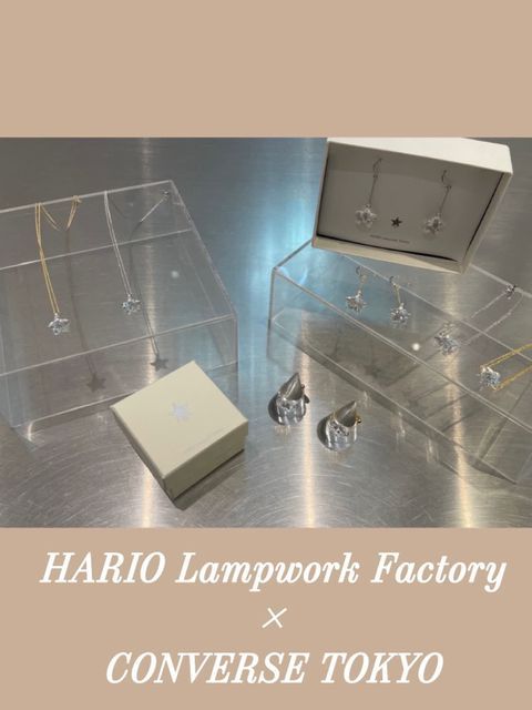 コンバーストウキョウHARIO Lampwork Factoryスターピアス新品 HARIO