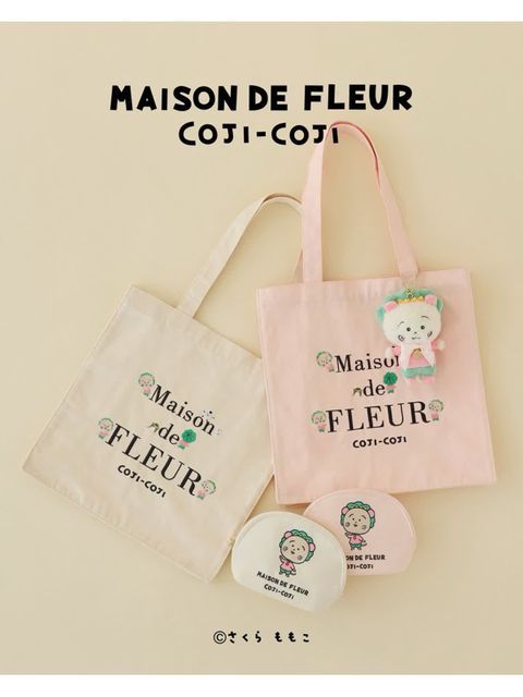 Maison de FLEUR × COJ-ICOJI - LUCUA osaka（ルクア大阪）