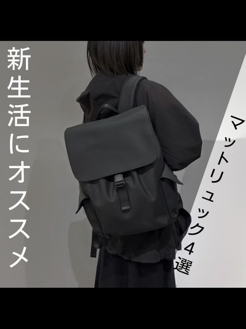 持ち運びマット【屋内外対応】厚み十分！　リュック・手さげ携行OK! 持ち運びマット【屋内外対応】厚み十分！ リュック・手さげ携行OK