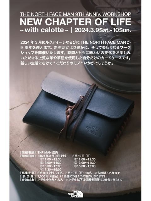 オンライン ショップ 安いファッション - AMERI VINTAGE LUCUA