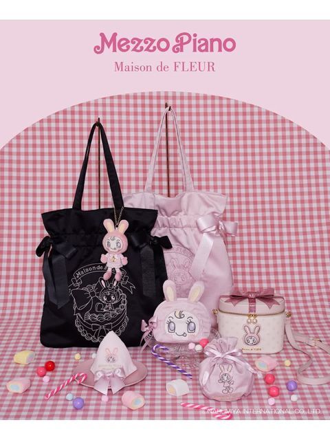 Maison de FLEUR mezzo piano コラボベリエちゃんポーチ Maison de FLEUR - メゾンドフルール メゾピアノ ベリエちゃん