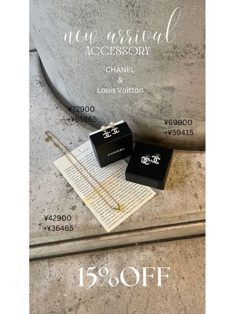 ルクアイーレ5FのCARA UMEDAです！ - LUCUA osaka（ルクア大阪）