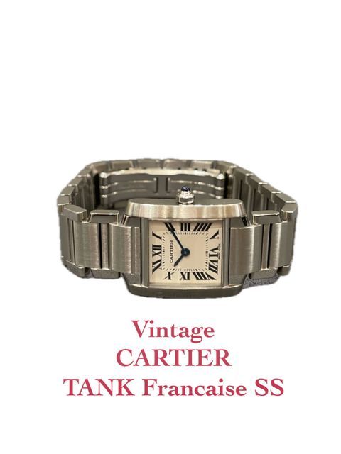 Vintage CARTIER Watch - LUCUA osaka（ルクア大阪）