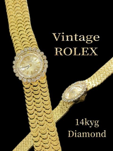 Vintage ROLEX - LUCUA osaka（ルクア大阪）