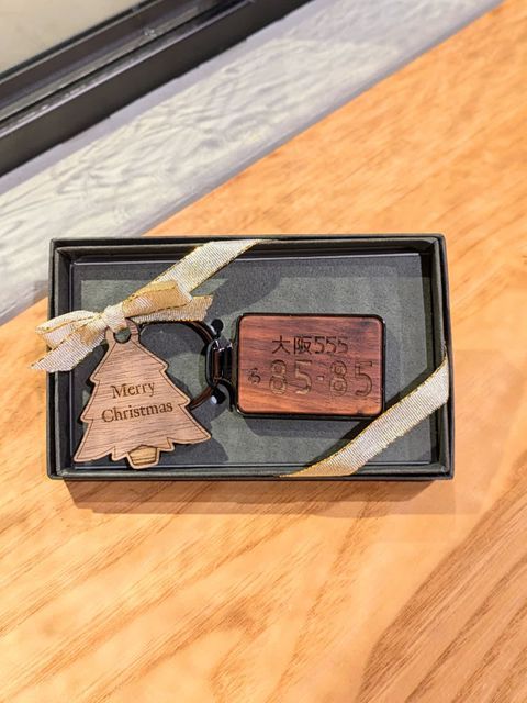 KEYRING 001 【ナンバープレート刻印】 - LUCUA osaka（ルクア大阪）