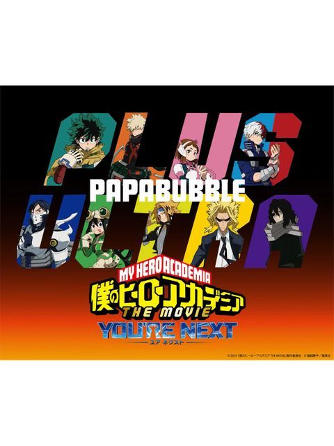 136b666cf3050615f0ad3e7c797ff9