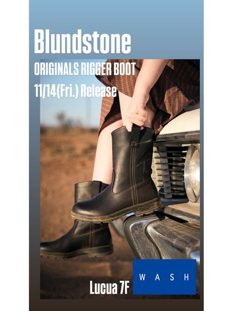 NEW】Blundstone / ORIGINALS RIGGER BOOT 11/14(金)発売！ - LUCUA