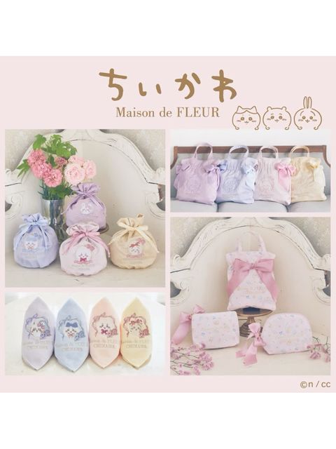 【受注限定】Maison de FLEUR レネ 公式】Maison de FLEUR（メゾン ド フルール）｜ファッション通販の