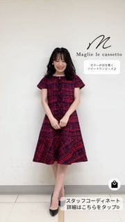 Maglie Par Ef De マーリエ パー エフデ フランドル Flandre オンライン