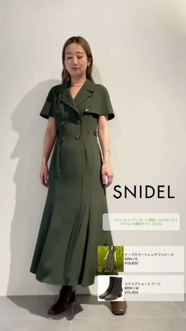 snidel♡トレンチワンピース bimatech.co.id