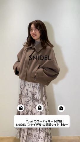 Snidel オーバーサイズショートコート csirgh.com