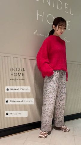 コーディネート一覧 | 検索結果 | 表示順：人気順 | SNIDEL(スナイデル