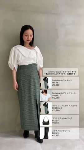 バリエシンプルタイトスカート(ロングスカート)｜スカート｜SNIDEL 