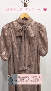 日本製・インナー付きバックリボンジャガードドレス】ワンピース 半袖