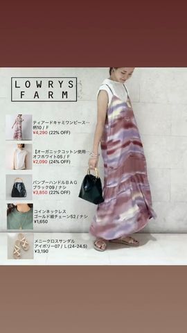 ティアードキャミワンピース ガラ 公式 ローリーズファーム Lowrys Farm 通販