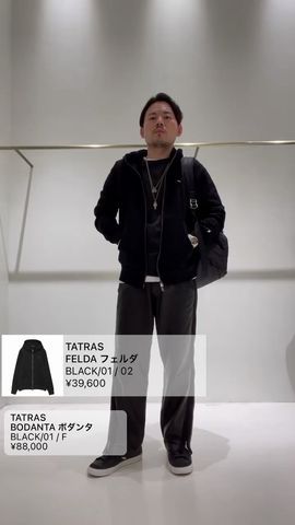 TATRAS タトラス - BAG（MEN）｜TATRAS CONCEPT STORE タトラス公式 