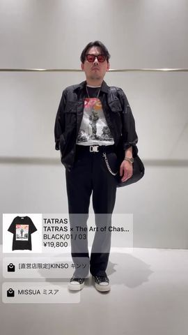 TATRAS タトラス - BAG（MEN）｜TATRAS CONCEPT STORE タトラス公式 