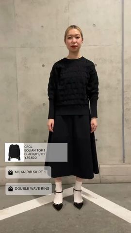 ロングスカート|TATRAS CONCEPT STORE タトラス公式通販サイト