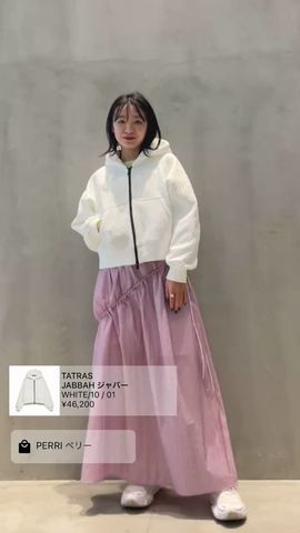 JABBAH ジャバー（TATRAS）｜TATRAS CONCEPT STORE タトラス公式通販サイト